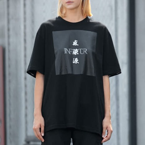 INFECTUR Tee - Black