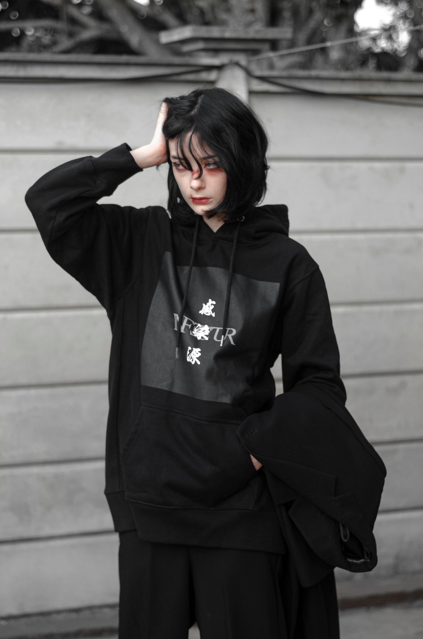 INFECTUR Hoodie - Black